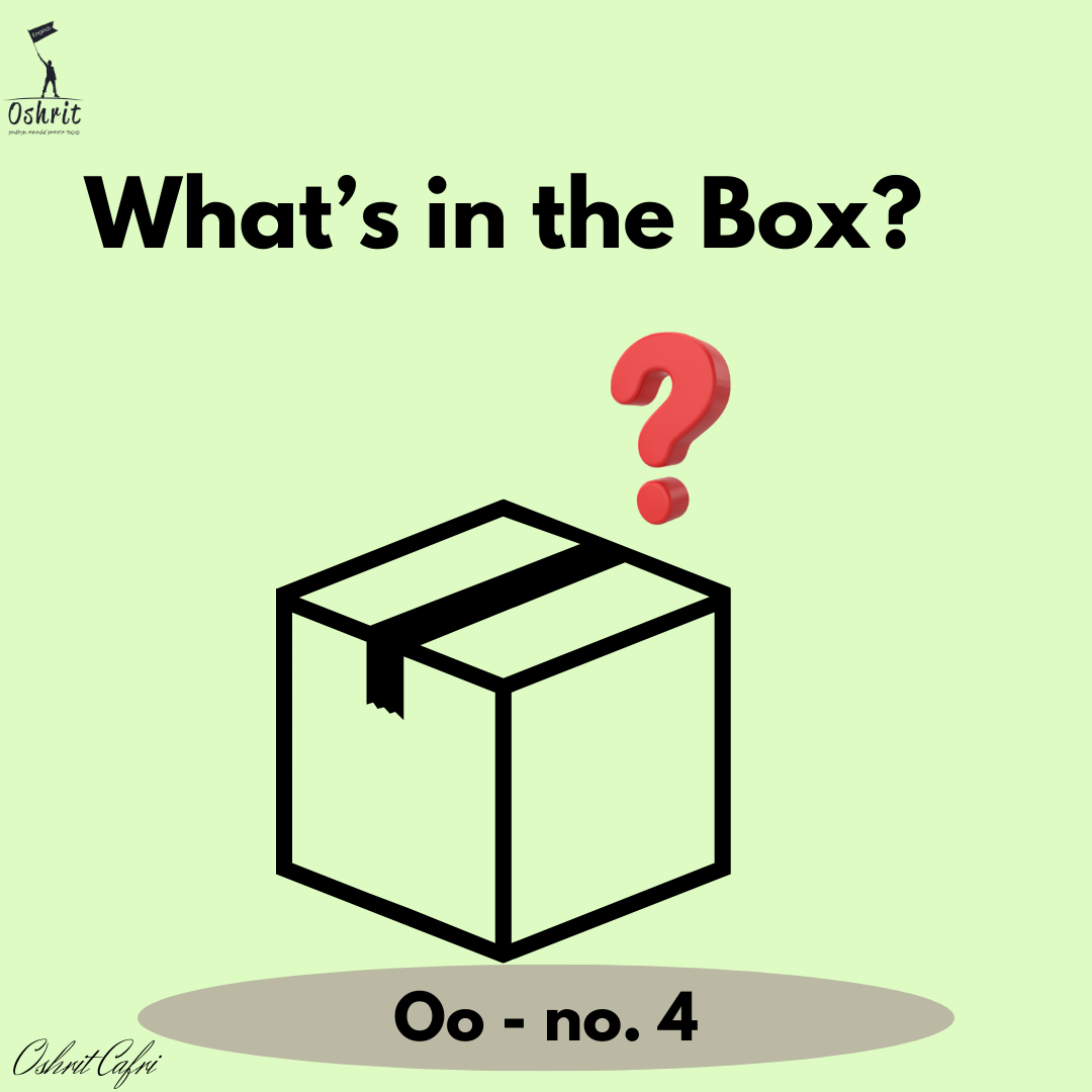 ספרון O - number 4