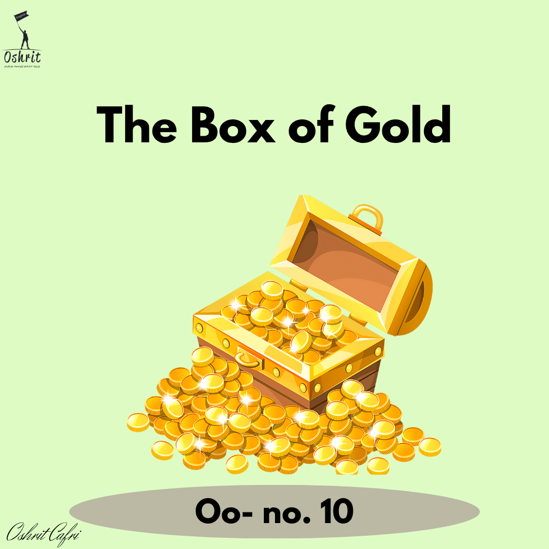 ספרון O - number 10
