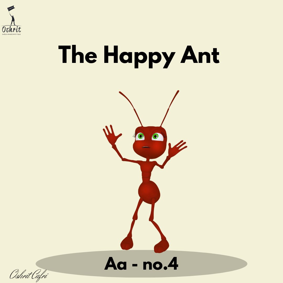 ספרון A- number 4