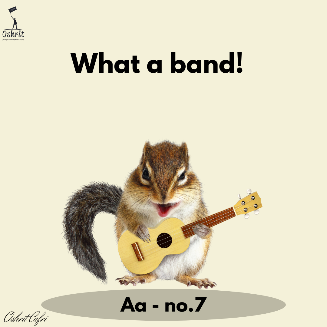 ספרון A - number 7