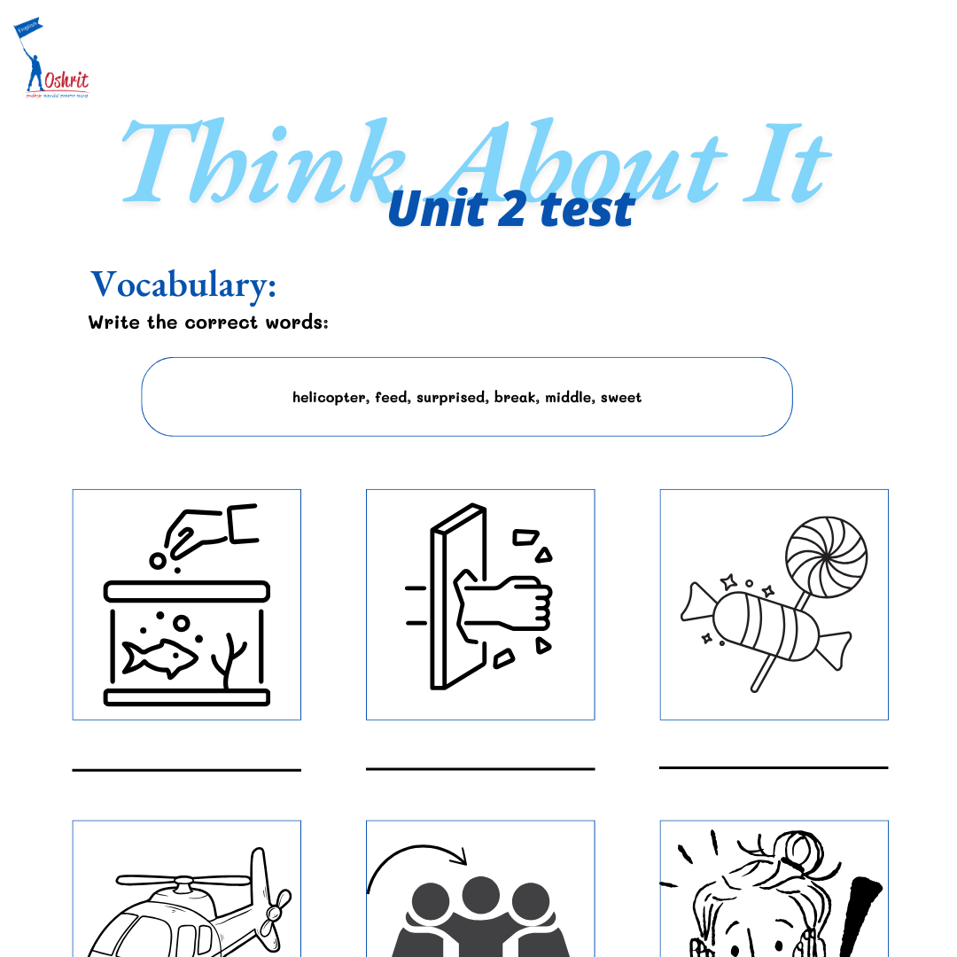 מבחן יחידה 2 - ספר Think About It